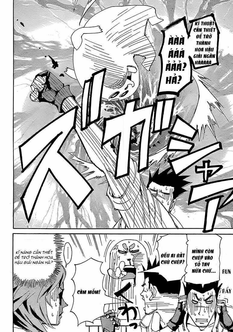 ageha o ou monotachi chapter 4 17