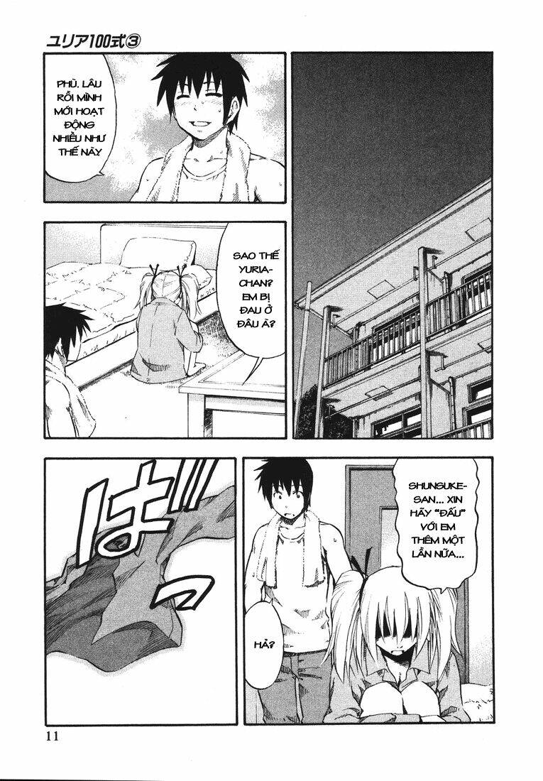 yuria 100 shiki chapter 17 1