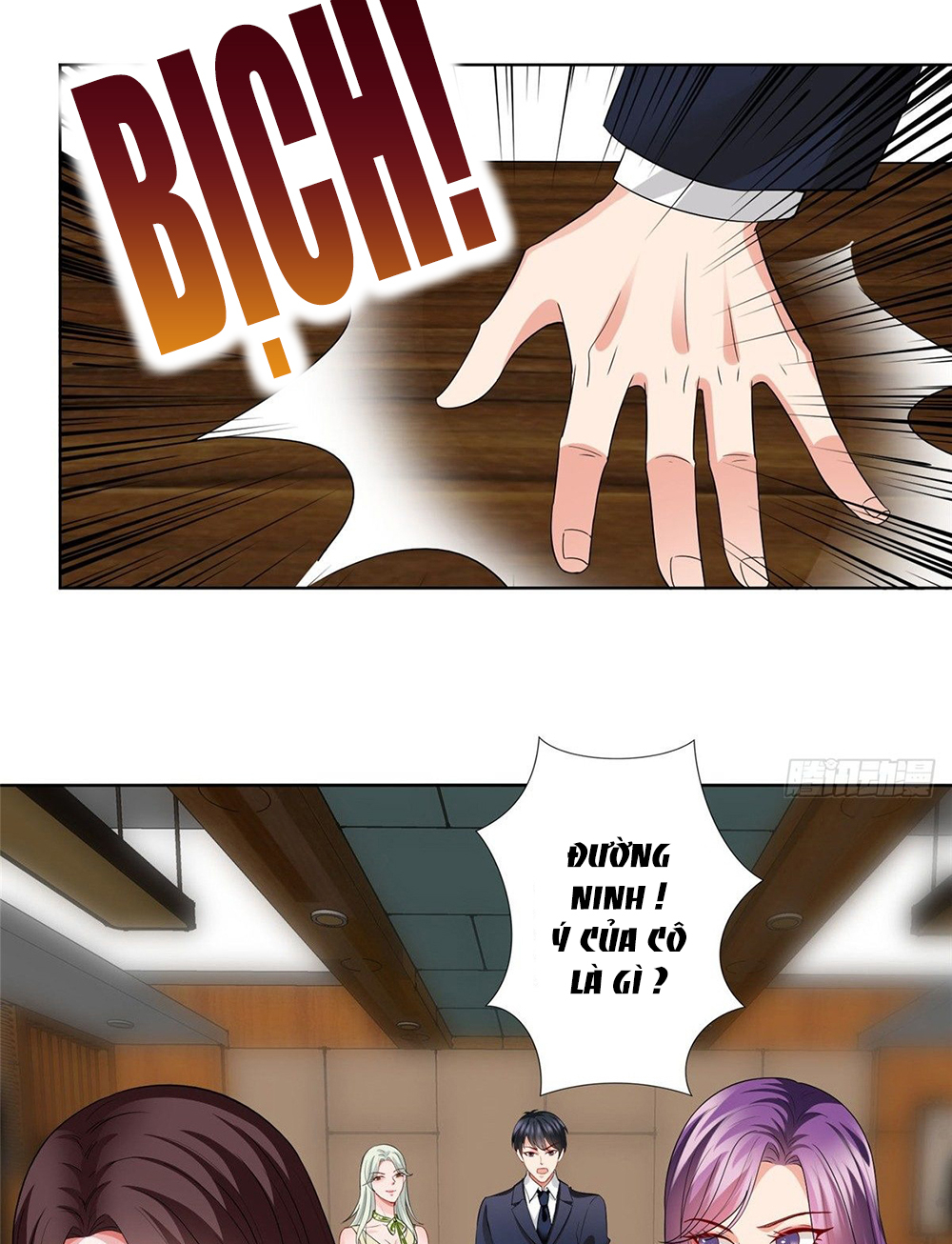 thí hôn lão công, cần giúp sức chapter 89 16