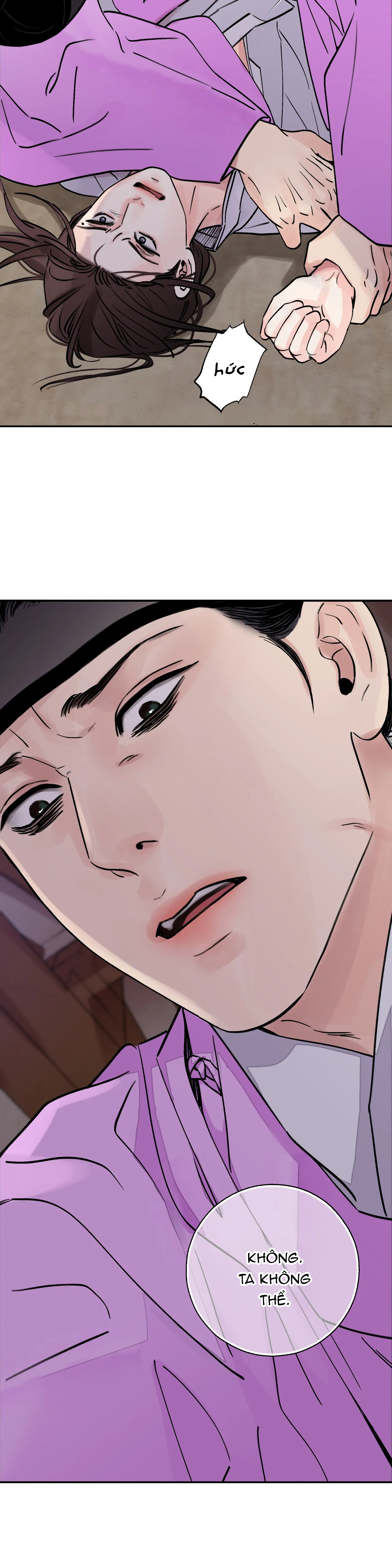 [18+] trượng kiếm tựa hoa chapter 17 9