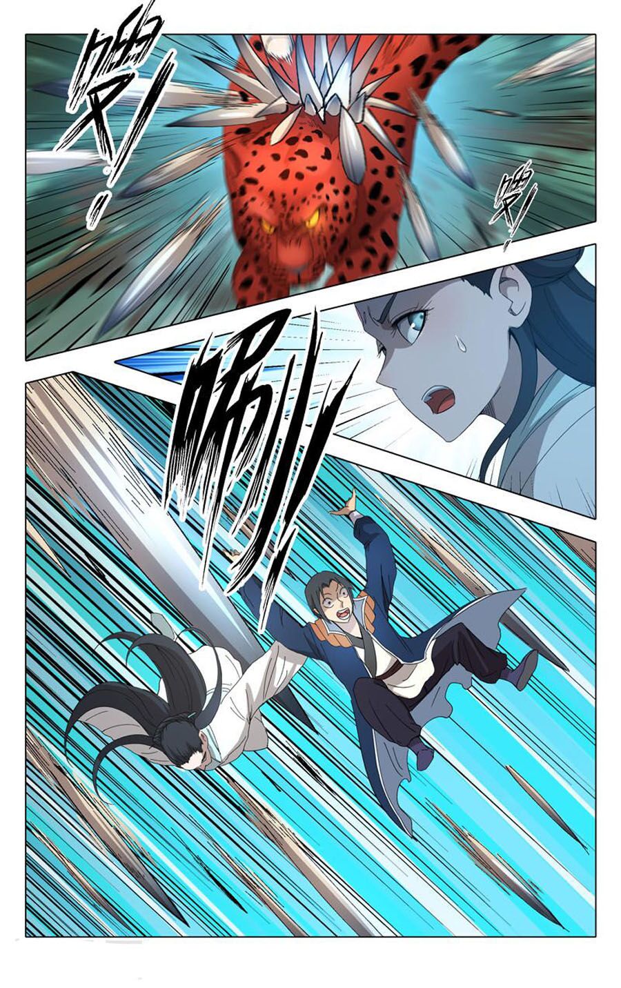 vạn giới tiên trung chapter 244 9