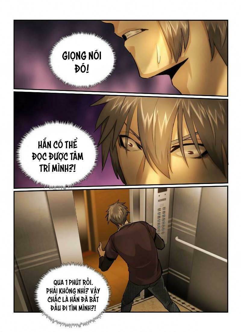 death field chapter 26 8