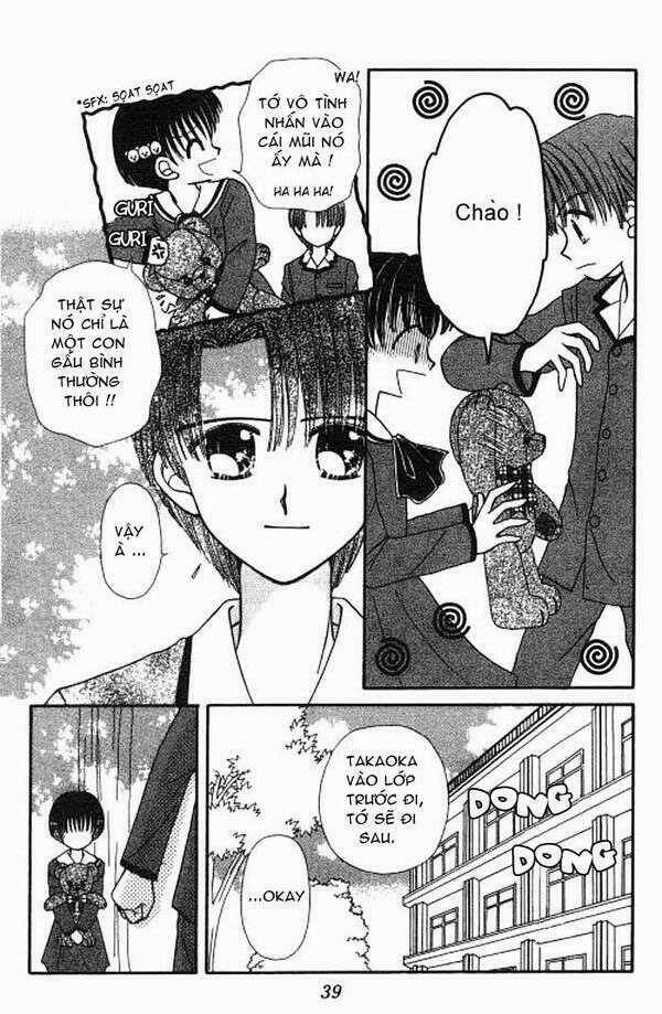 beloved teddy bear chapter 2 4