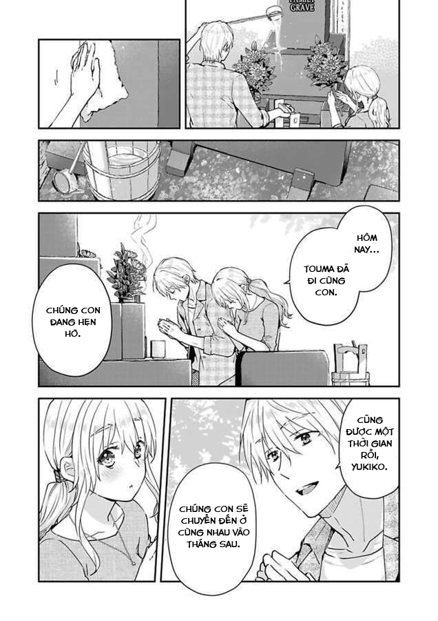 hiệp sĩ (kỵ sĩ) hiền lành không còn nữa. ~ tôi hoàn toàn nghiện ham muốn độc quyền của người bạn thời thơ ấu của tôi chapter 9 5