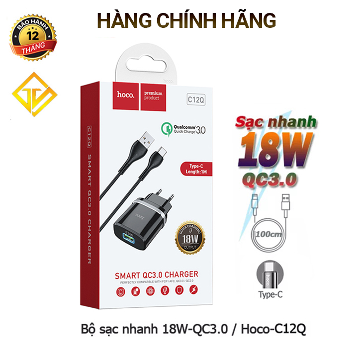 Bộ sạc nhanh Hoco C12Q 18W Type-c Smart hỗ trợ QC3.0 - Hàng chính hãng