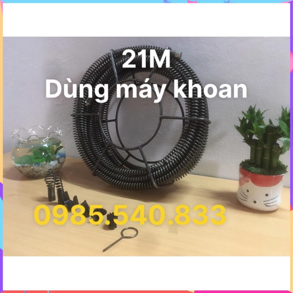 Dây thông tắc cống dài 21M  đường kính phi 16mm bằng thép managan dùng cho máy khoan