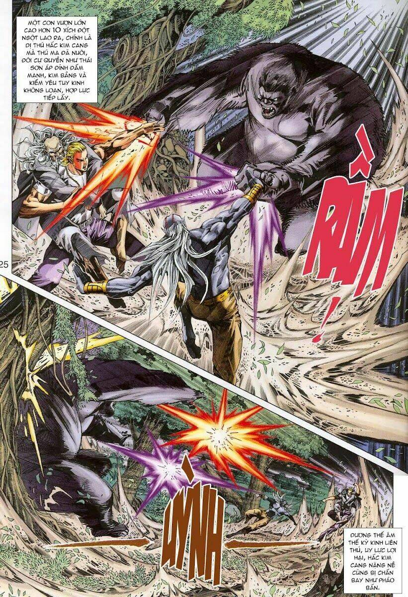 tân tác long hổ môn chapter 311 23