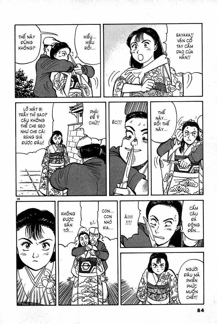 yawara chapter 4 17