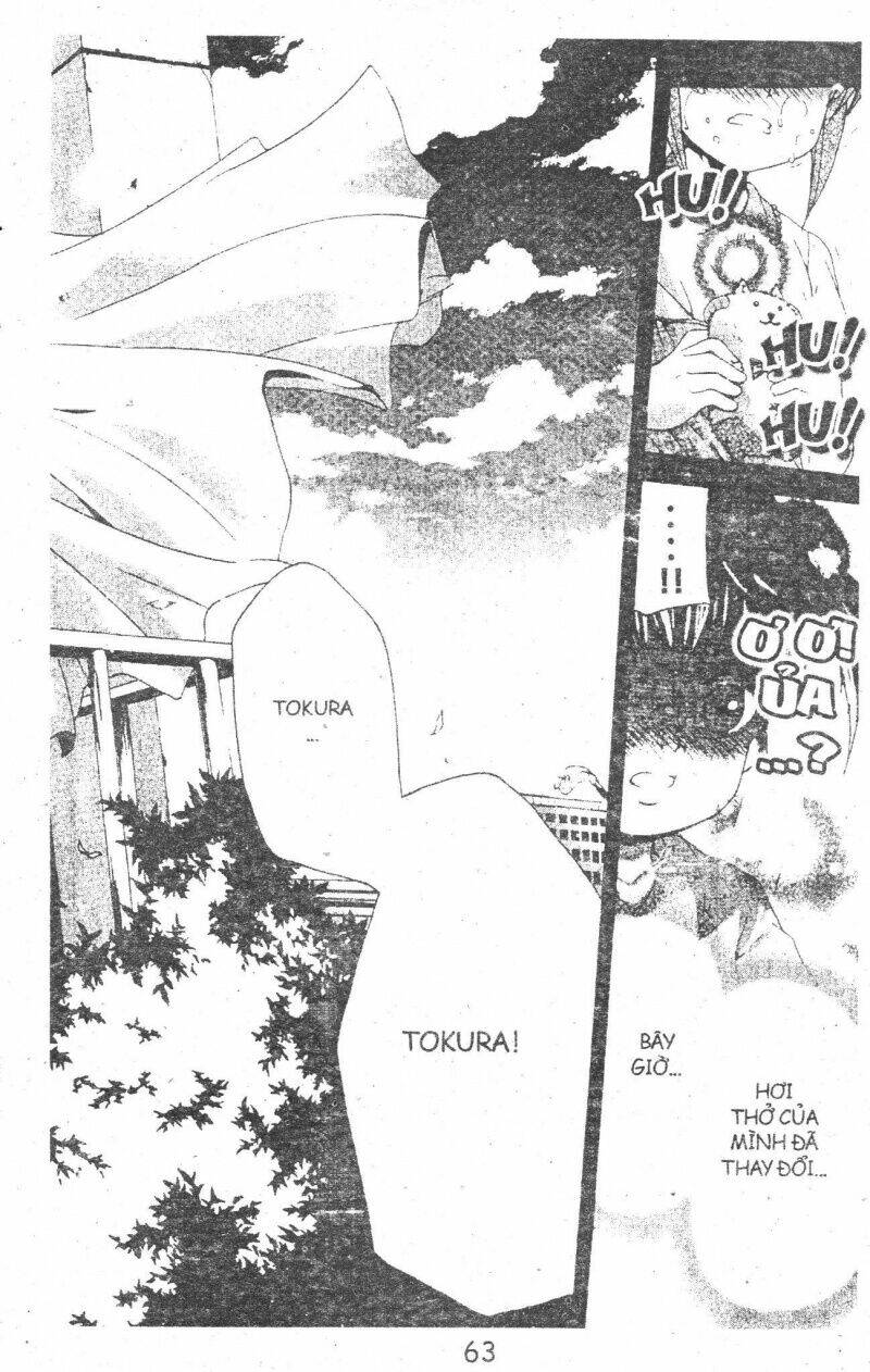 kami to sengoku seitokai chapter 27 17