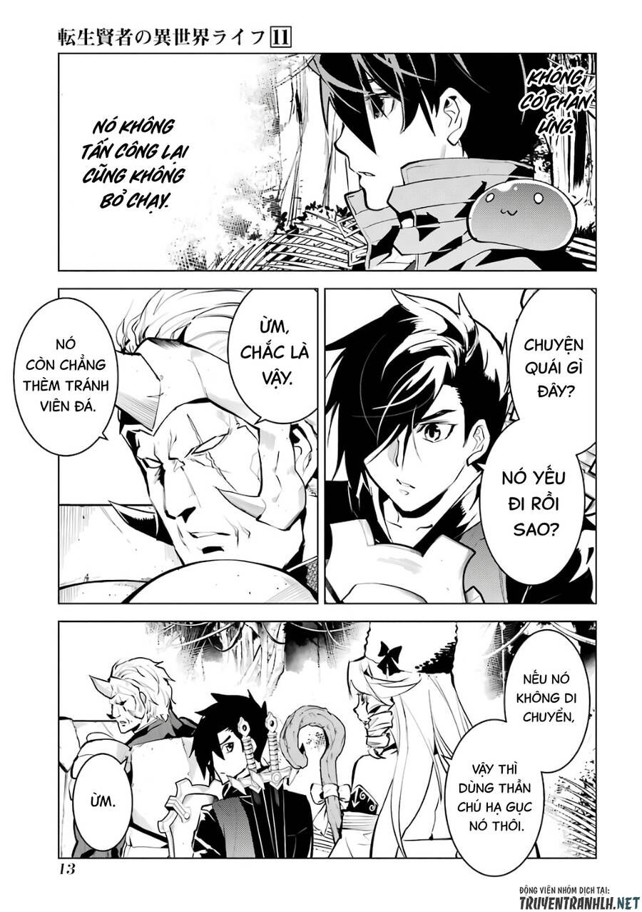 tensei kenja no isekai raifu ~ daini no shokugyo wo ete, sekai saikyou ni narimashita~ chapter 31 13