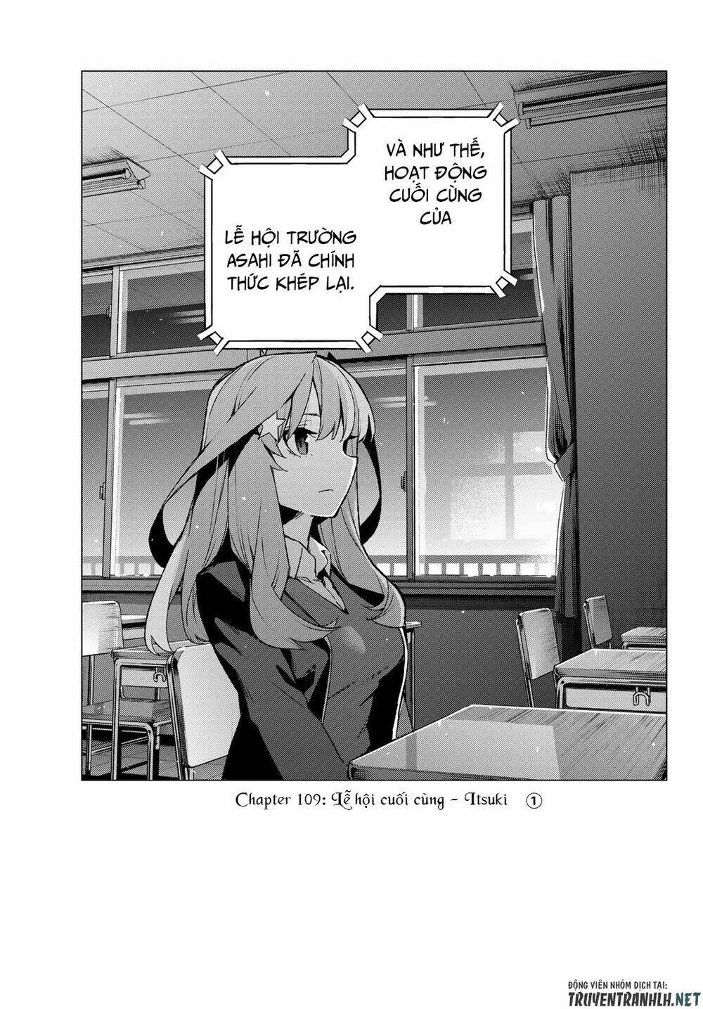 the five wedded brides chapter 109 5