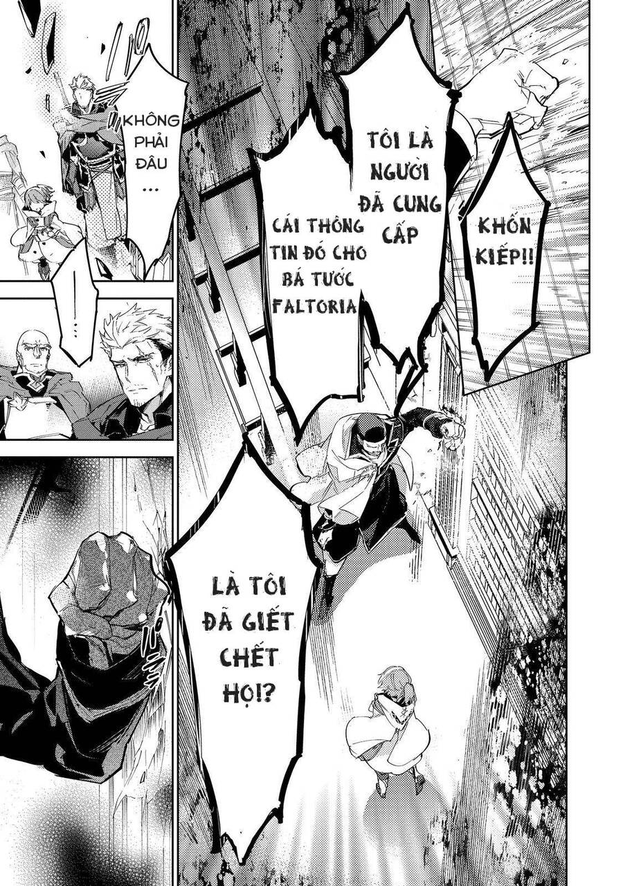 saijaku teima wa gomi hiroi no tabi o hajimemashita chapter 21 17