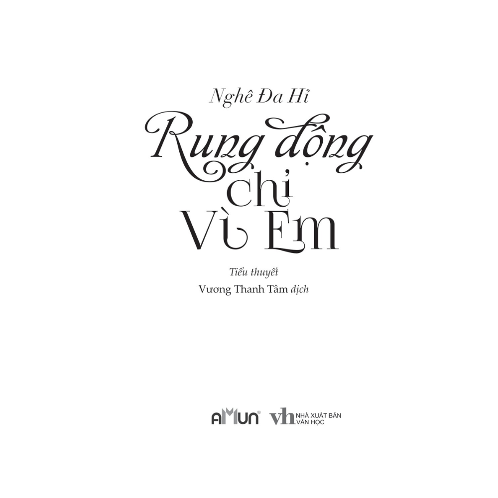 Rung Động Chỉ Vì Em