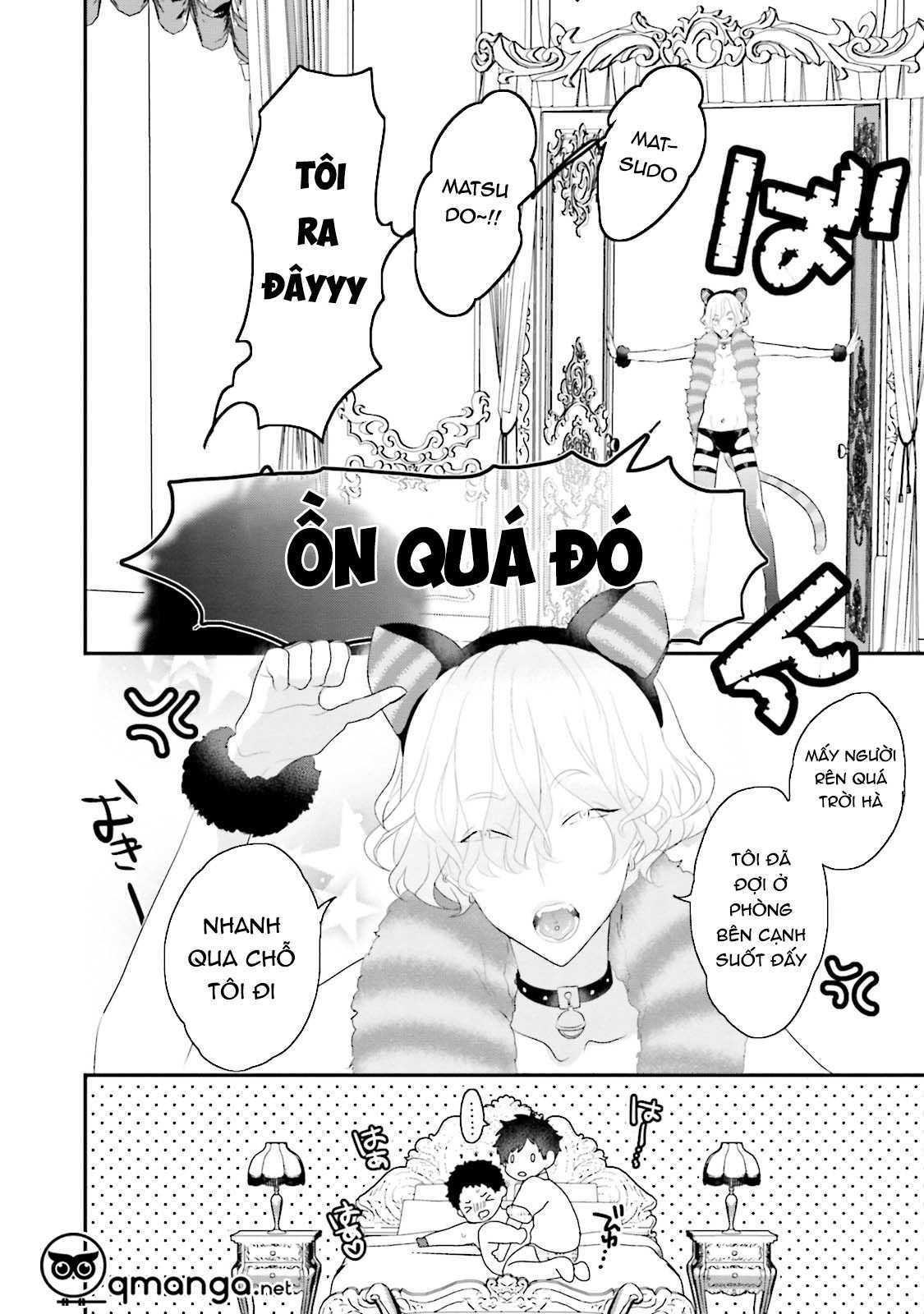 khoái cảm của trai tân chapter 0 26