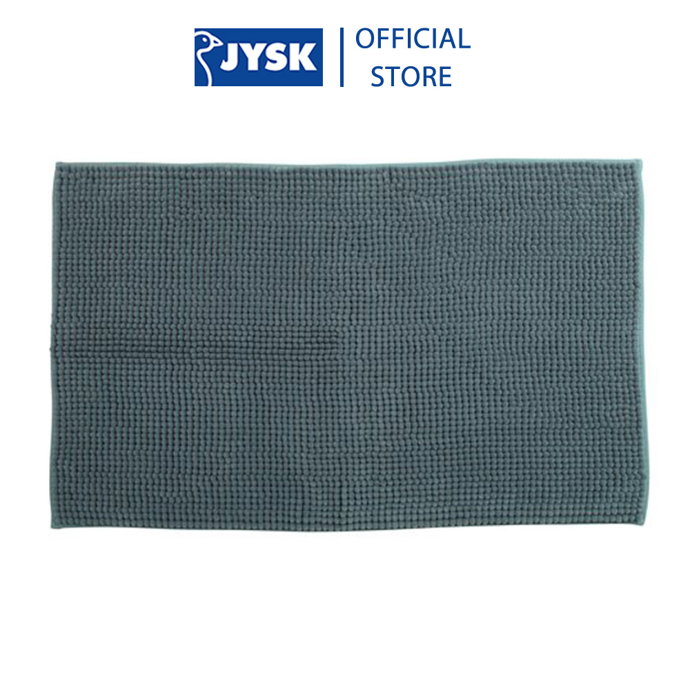 Thảm phòng tắm | JYSK Fagersta | Polyester microfiber | nhiều màu | D120xR70cm