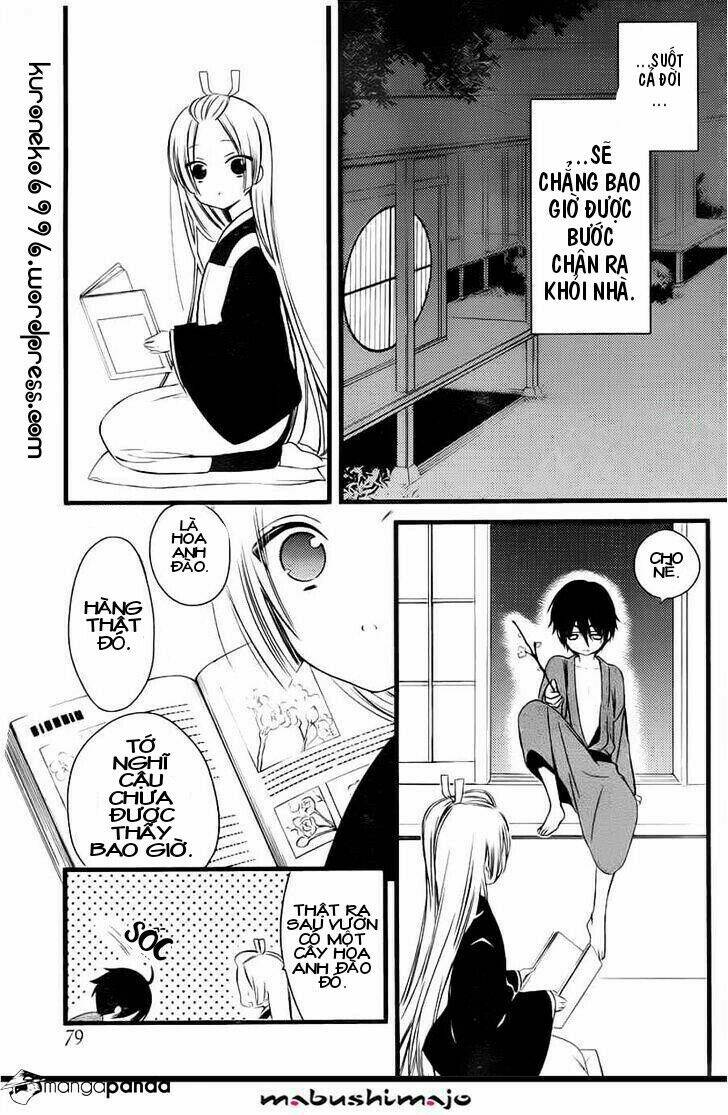 inu x boku ss chapter 47 20