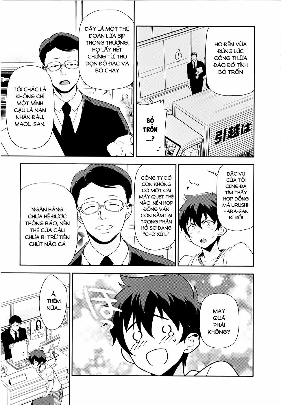 ma vương đi làm thêm chapter 26 23