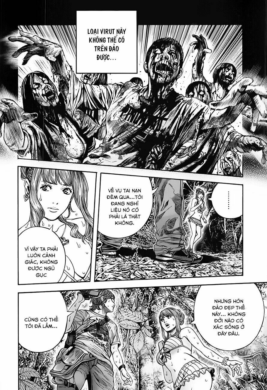 biohazard - heavenly island chapter 4 12