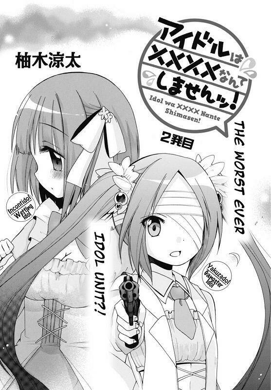 idol wa xxxx nante shimasen! chapter 2 2