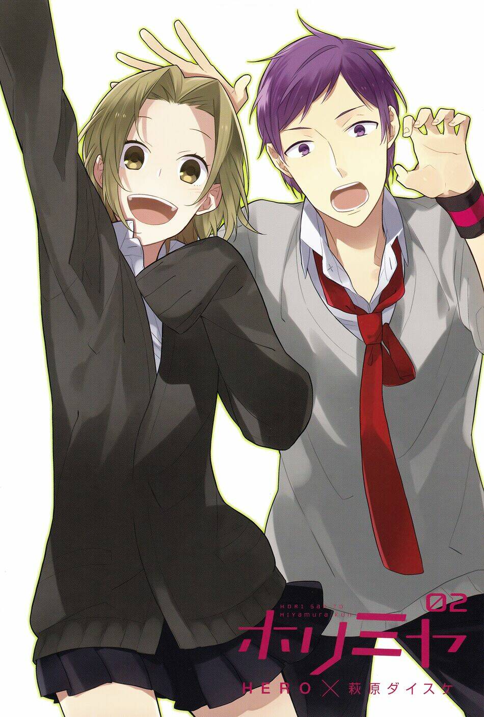 chuyện của hori và miyamura chapter 13.5 3