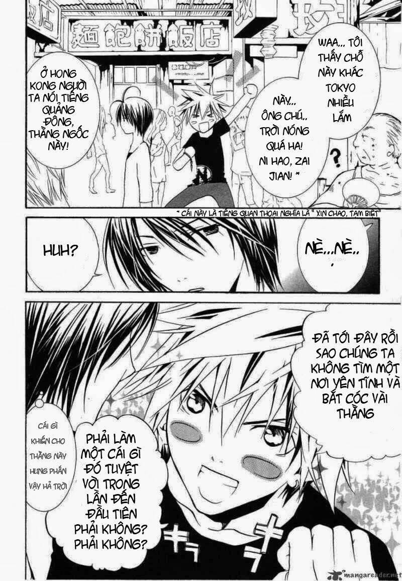 zombie-loan chapter 55 6