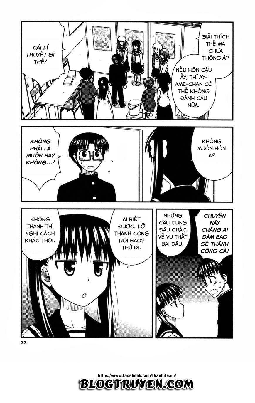 koe de oshigoto! chapter 44 5