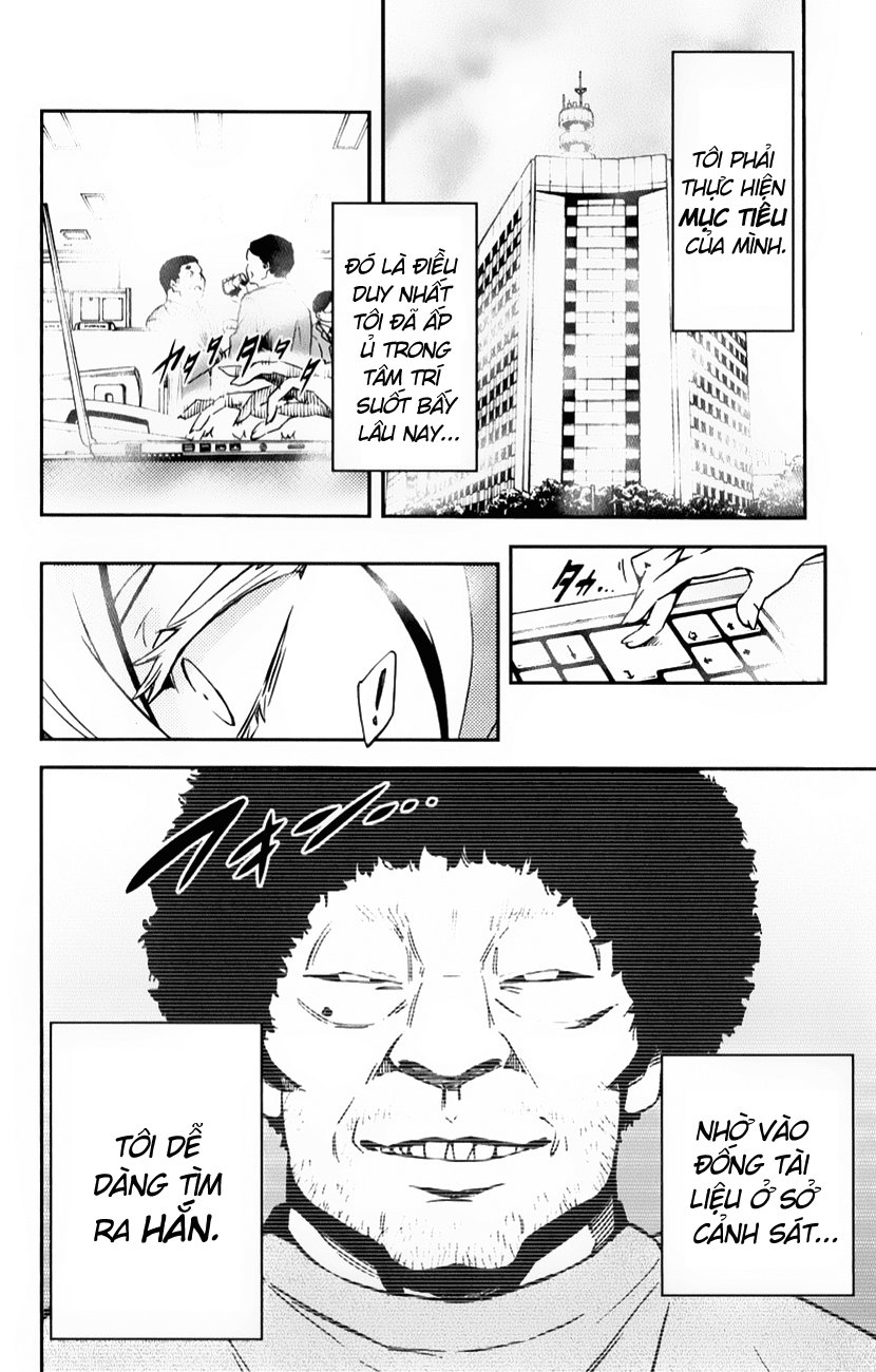 Mahou Shoujo Site chapter 6.2 4