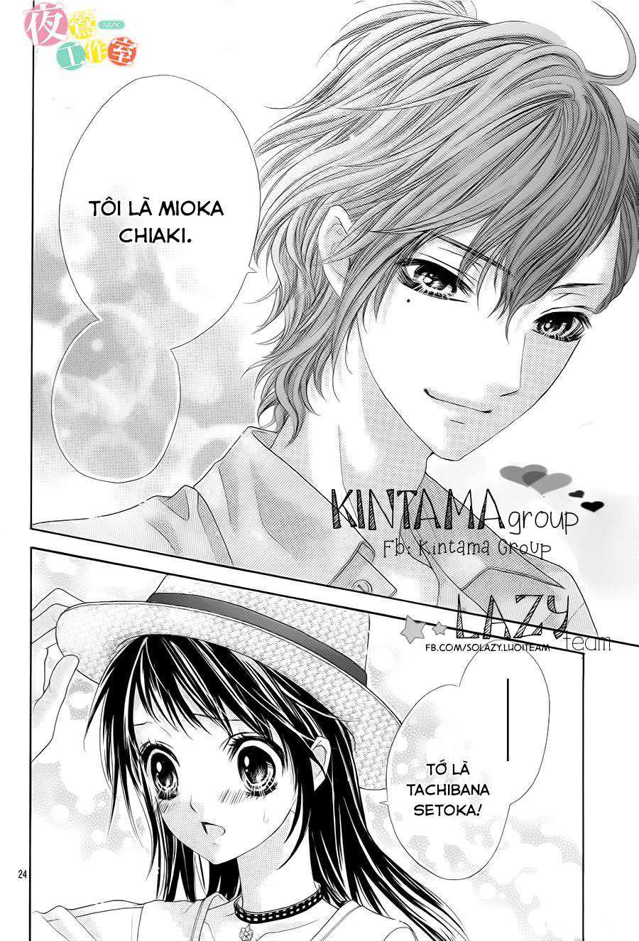 ani ni aisaresugite komattemasu chapter 4 26