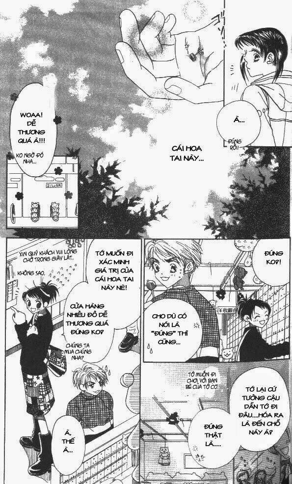 koi suru 1/4 chapter 1 21