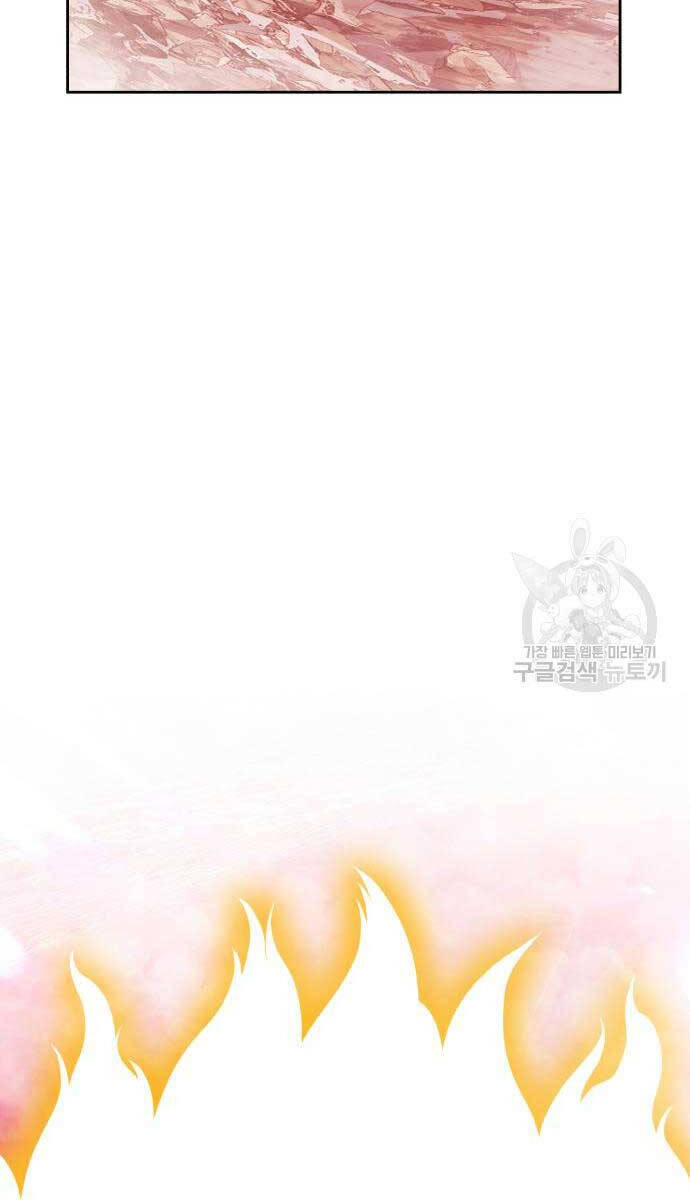 Gậy Gỗ Cấp 99+ chapter 81.5 57