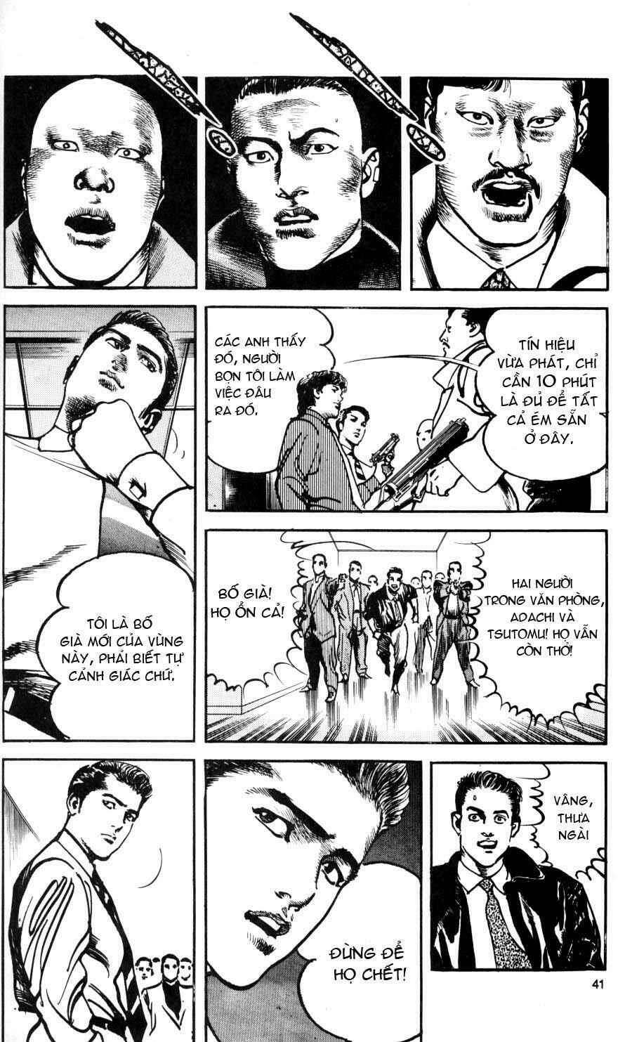 sanctuary chapter 34 14