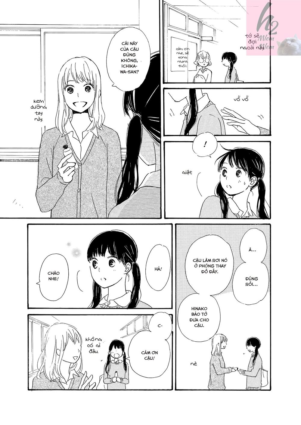 cotton candy chapter 3 11