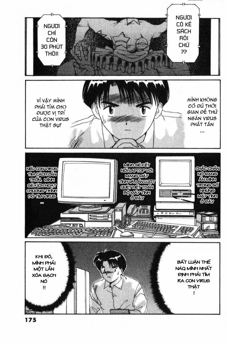 ai ga tomaranai! chapter 6 15