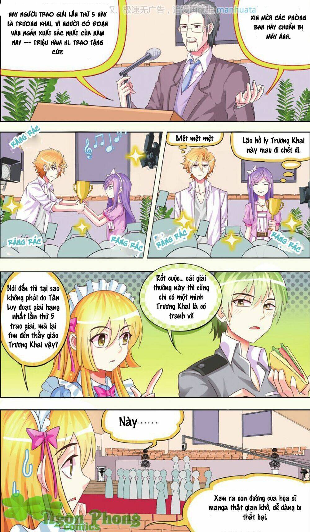 xin ngài đấy điền lão gia chapter 7 19