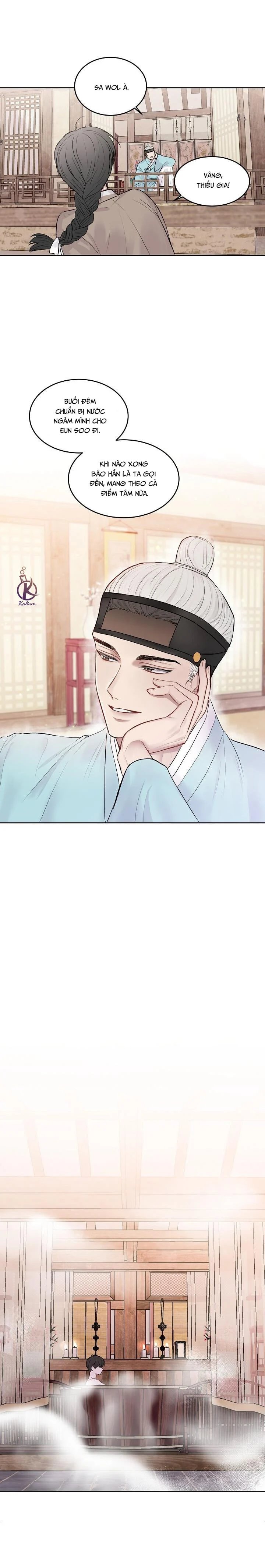 dạ ký chapter 94.5 10