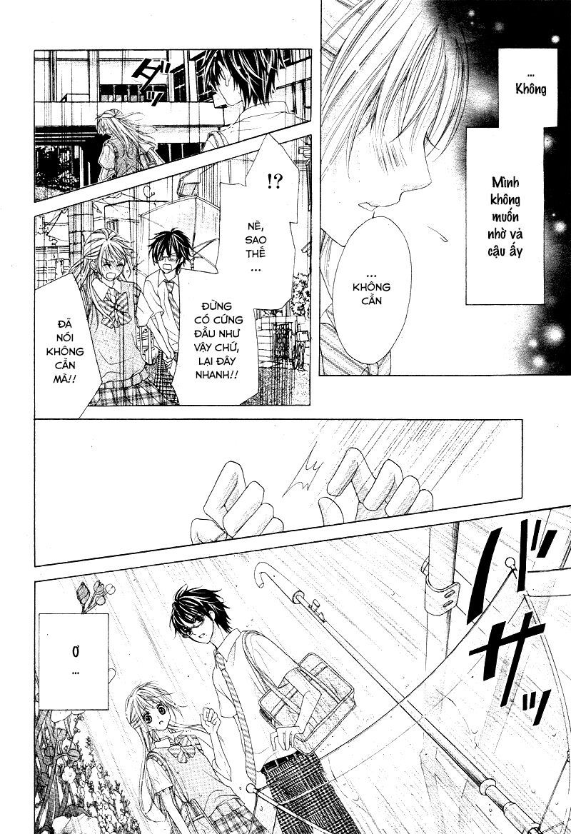 ookami ni kuchizuke chapter 4 21