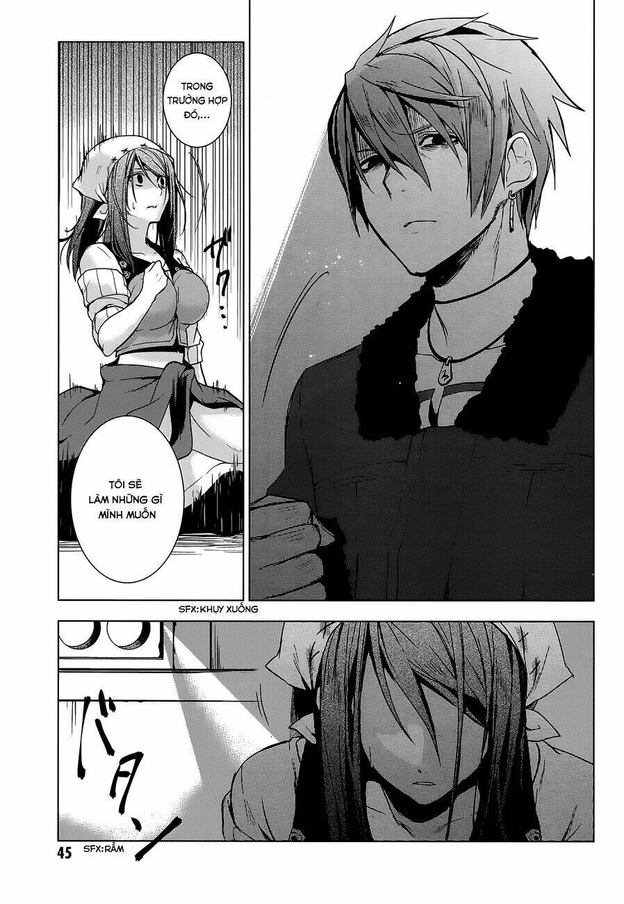 magudala de nemure chapter 11 26