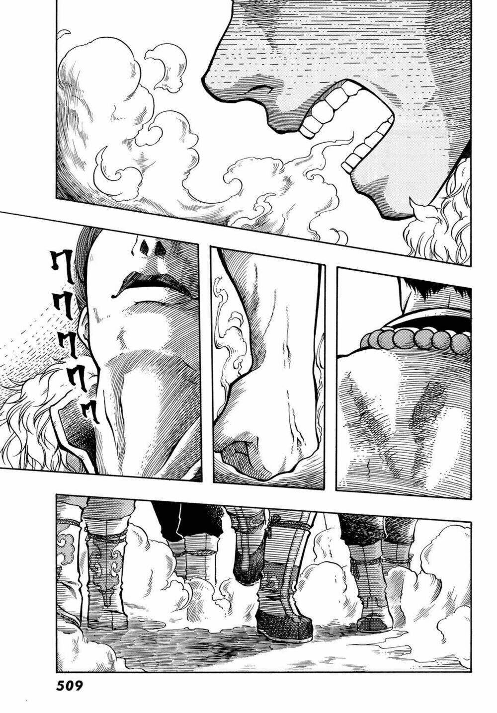 blissful land chapter 13 7