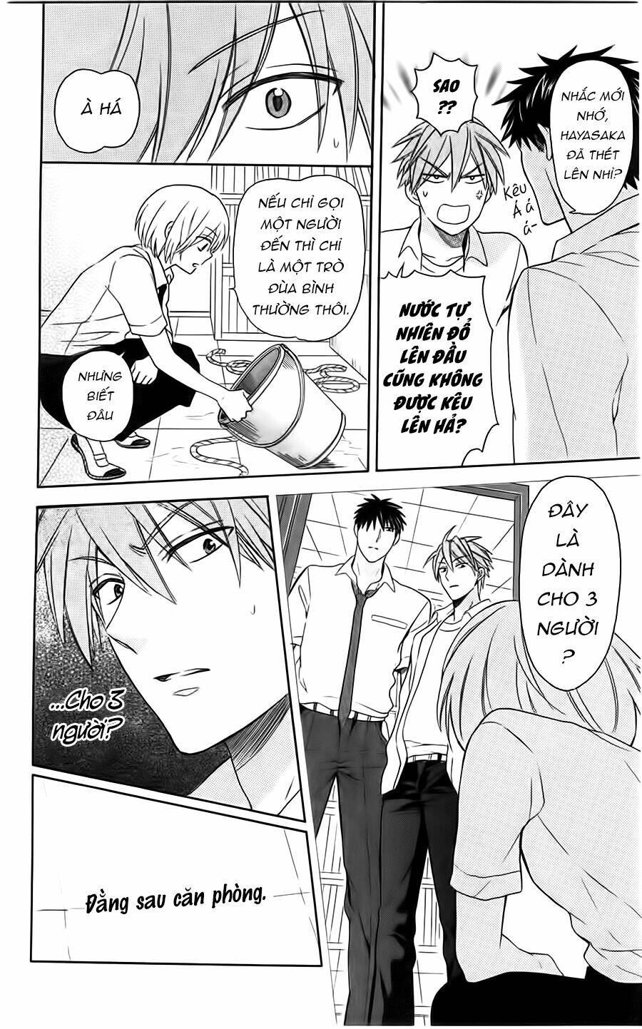 thầy giáo của tôi chapter 92 16