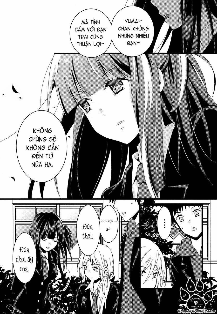 netsuzou trap chapter 2 16
