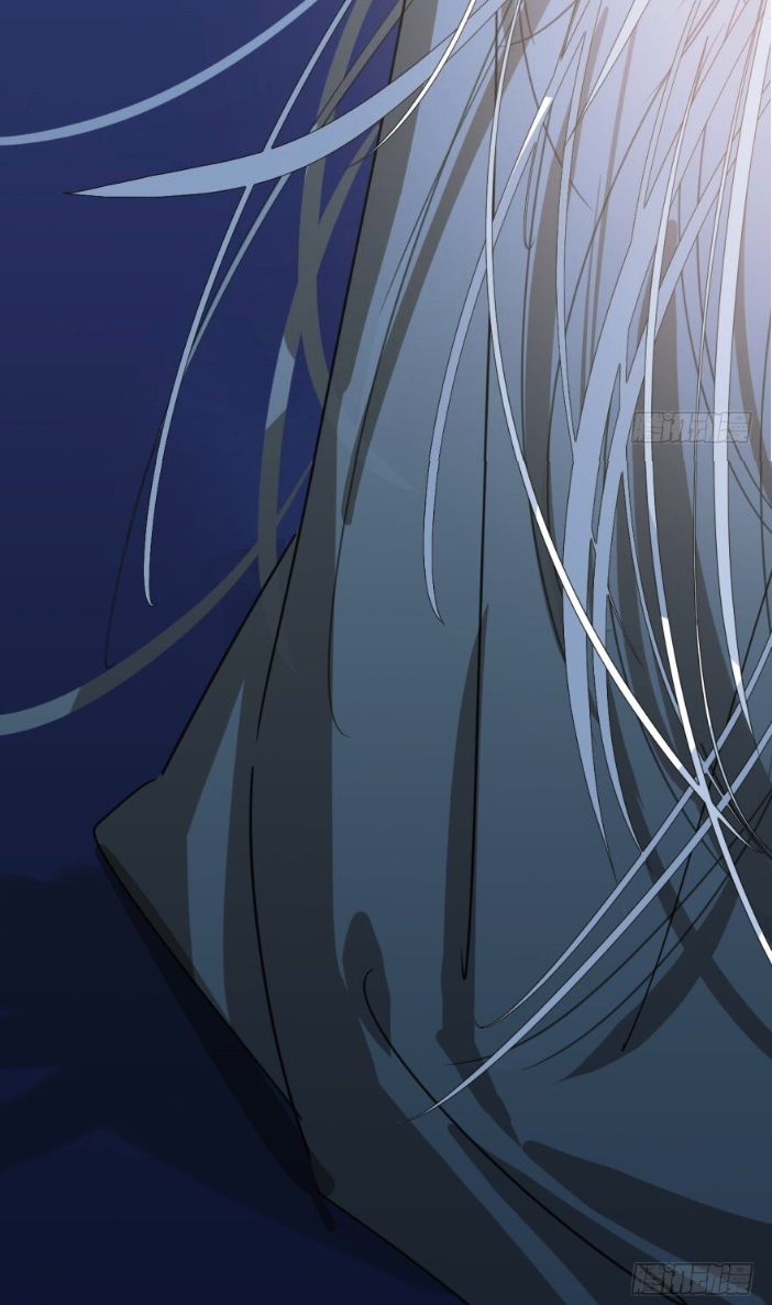 Bắt Lấy Ngao Ngao chapter 26 - Trang 22