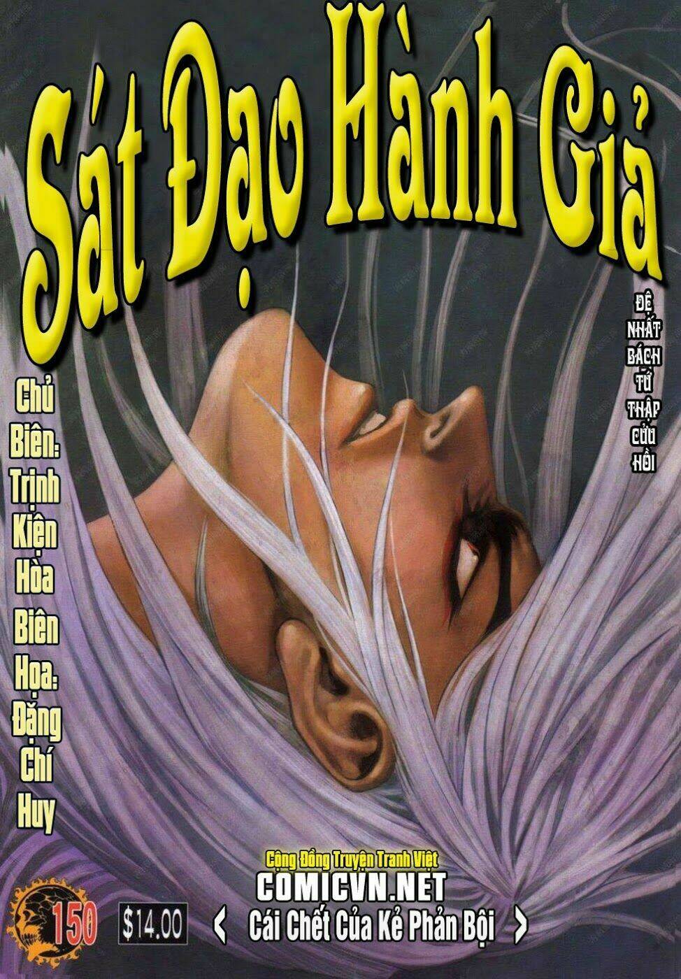 sát đạo hành giả chapter 150 1