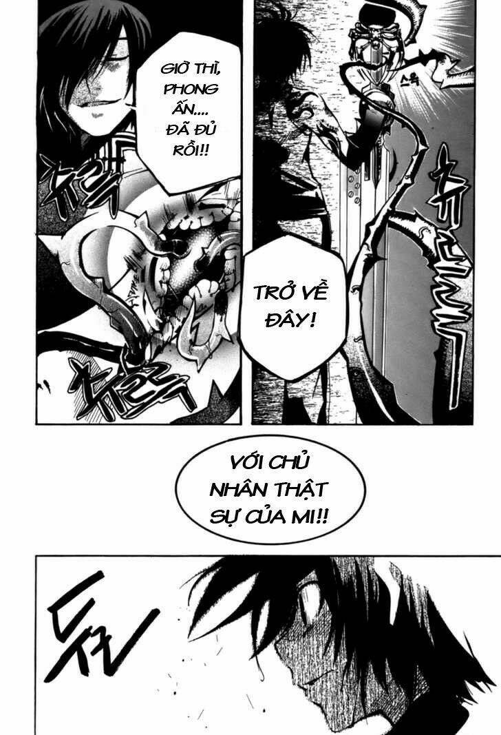 immortal regis chapter 18 15