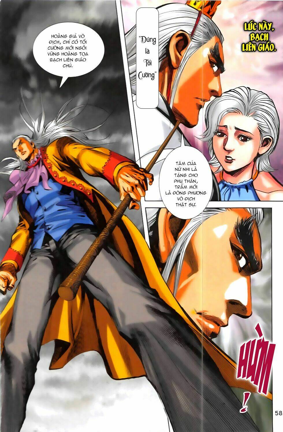 hoàng giả chi lộ chapter 5.2 22