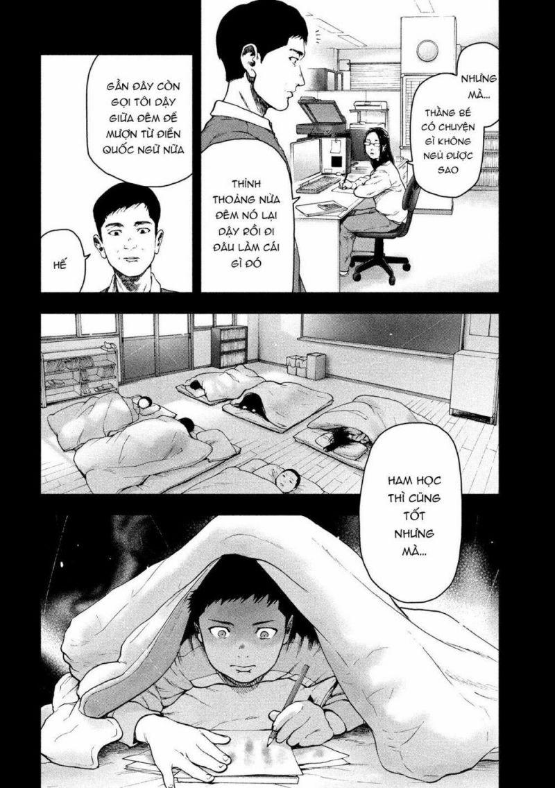 shin'ai naru boku e satsui wo komete chapter 44 8