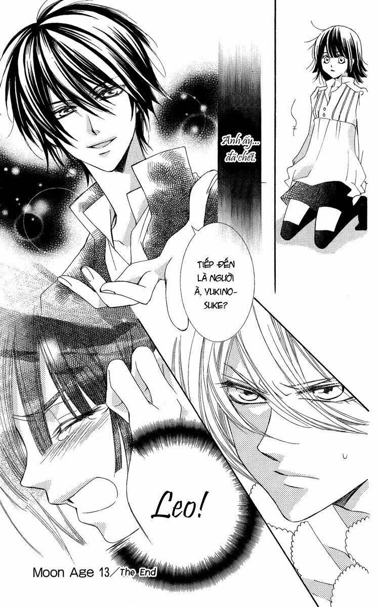 shounen dolls chapter 13 47