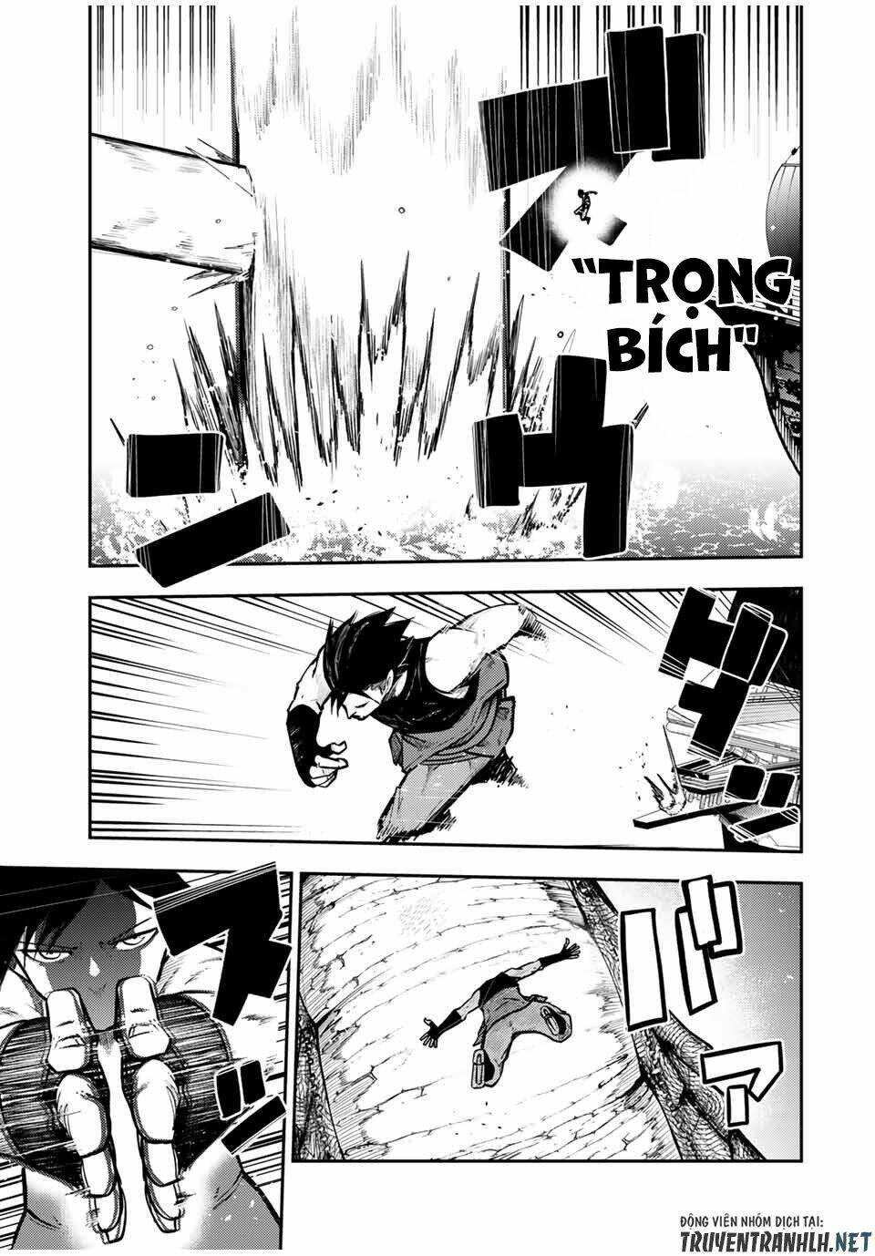 dorei tensei: sono dorei, saikyou no moto ouji ni tsuki chapter 40 7