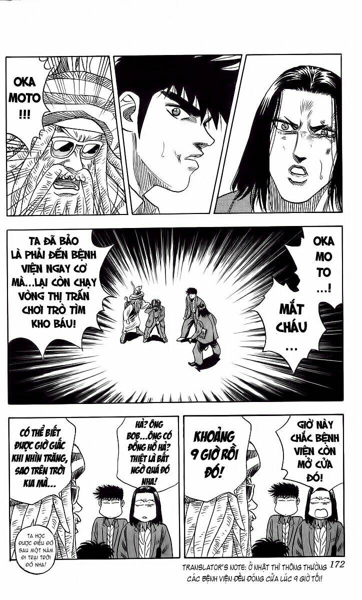 hareluya ii boy chapter 97 6
