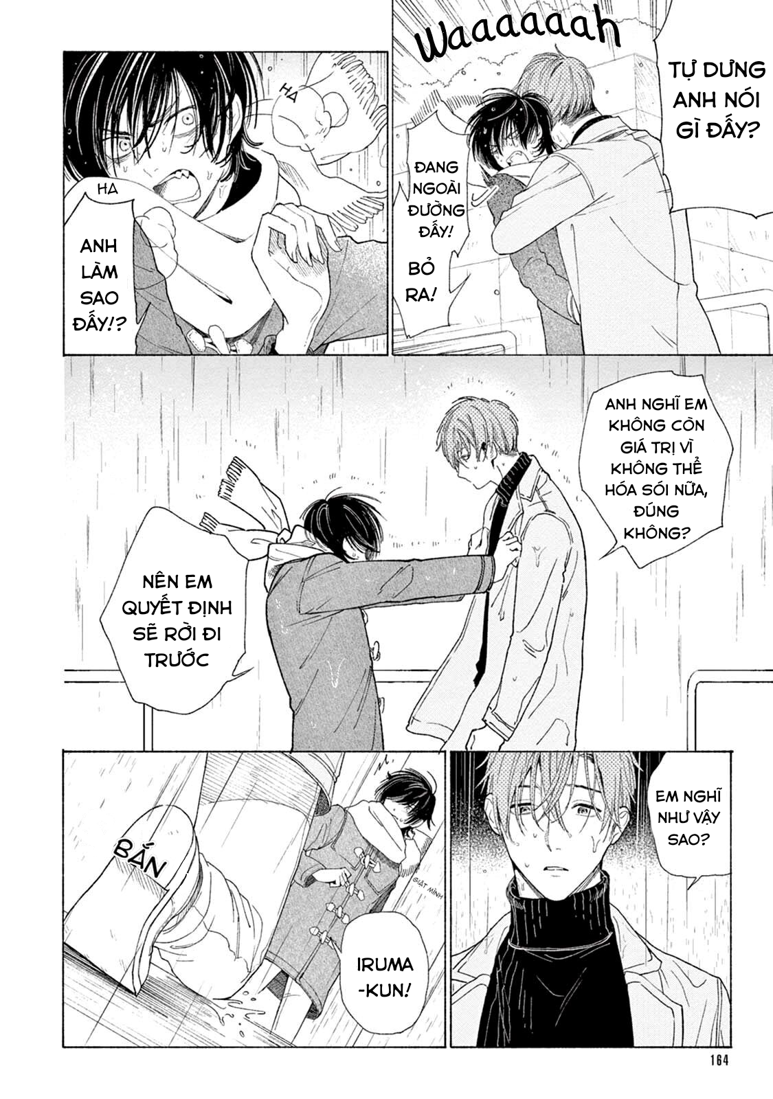 amagami chapter 5.3 1