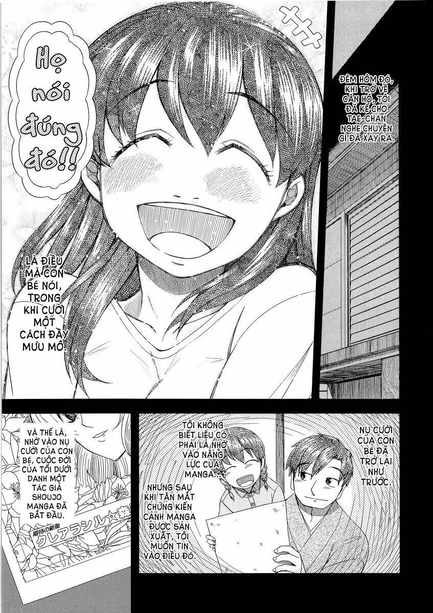 otaku no musume-san chapter 41 15